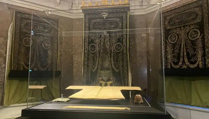Hırka-i Şerif Ziyarete Açılıyor: Kutsal Eşyanın Tarihçesi ve Anlamı