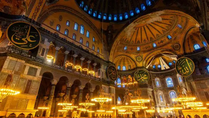 Bugün Teravih Namazı Hangi Saatte Kılınacak? İstanbul, Ankara ve İzmir İçin Detaylar