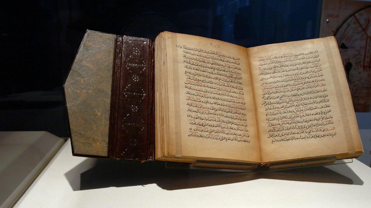 Divanü Lugat'it-Türk UNESCO Yıl Dönümü Listesine Alındı