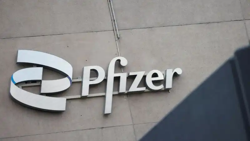 400 Kadından Pfizer’a Şok Davalar: Beyin Tümörü Tehditi mi?