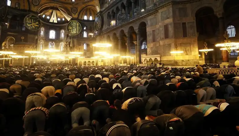 Ramazan Bayramı 2025: Beklenen Tarih ve Gün Sayısı