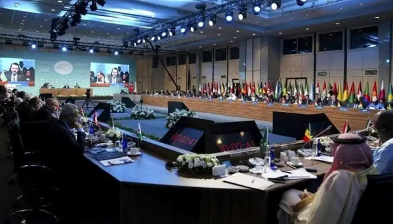 İslam İşbirliği Teşkilatı Gazze İçin Acil Toplantıda Buluşuyor