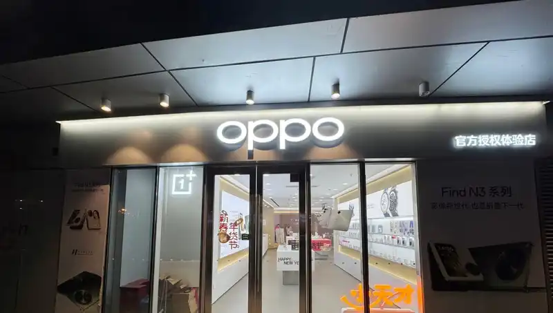 Apple, Oppo'ya Casusluk Suçlamasında Bulundu: Şok Edici Belgeler İtiraf Edildi