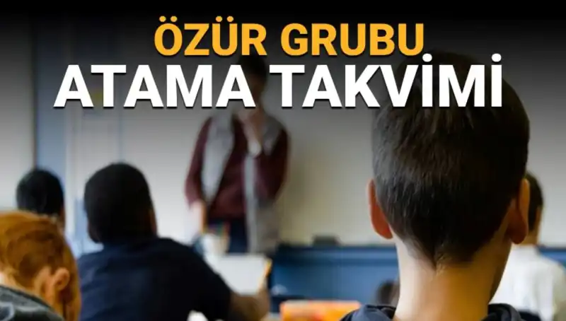 Öğretmenlerin Mazeret Tabanlı Yer Değiştirme Başvuruları Başladı!
